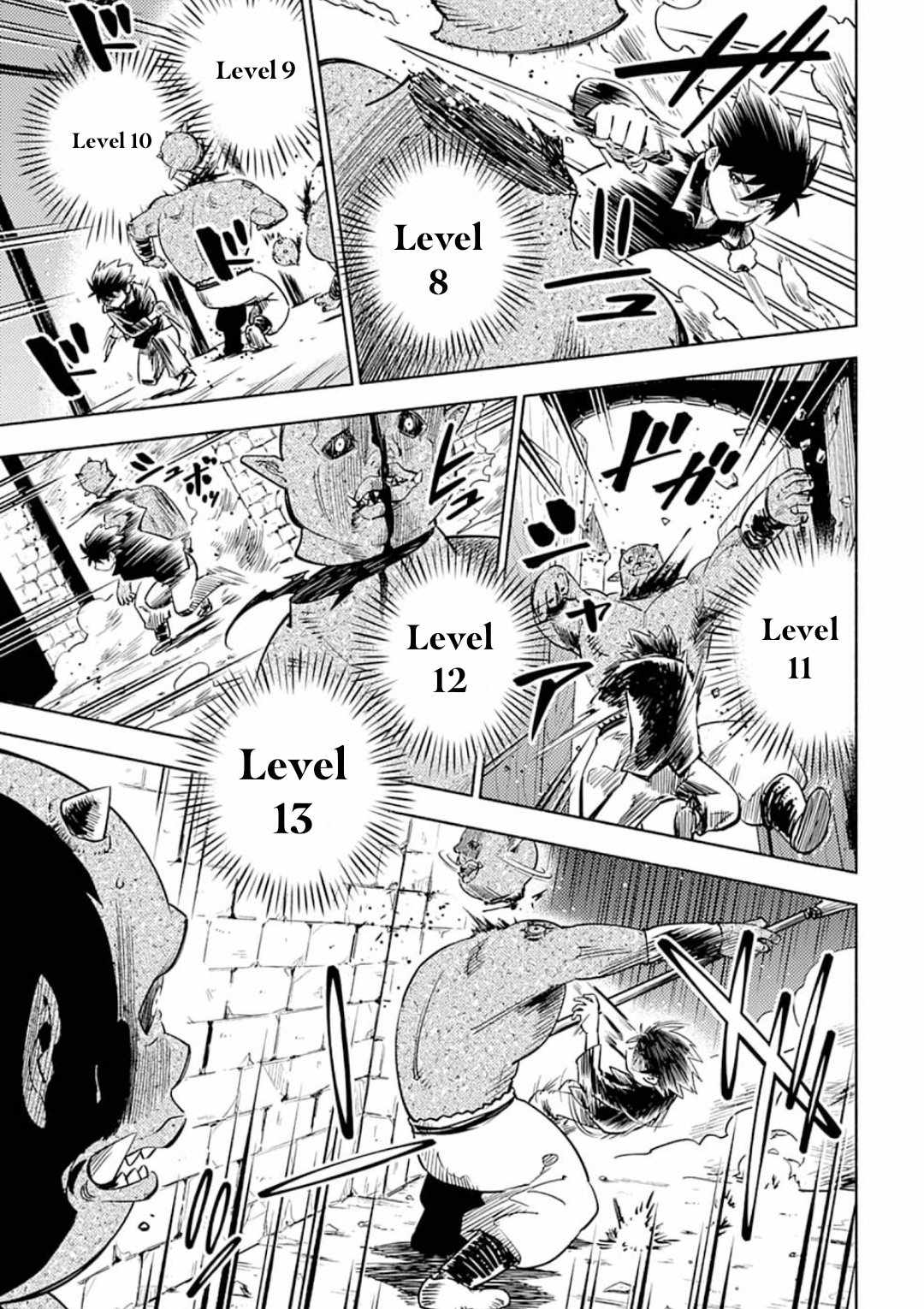 Only I Know About "Leveling Up" in This World Chapter 1 page 31