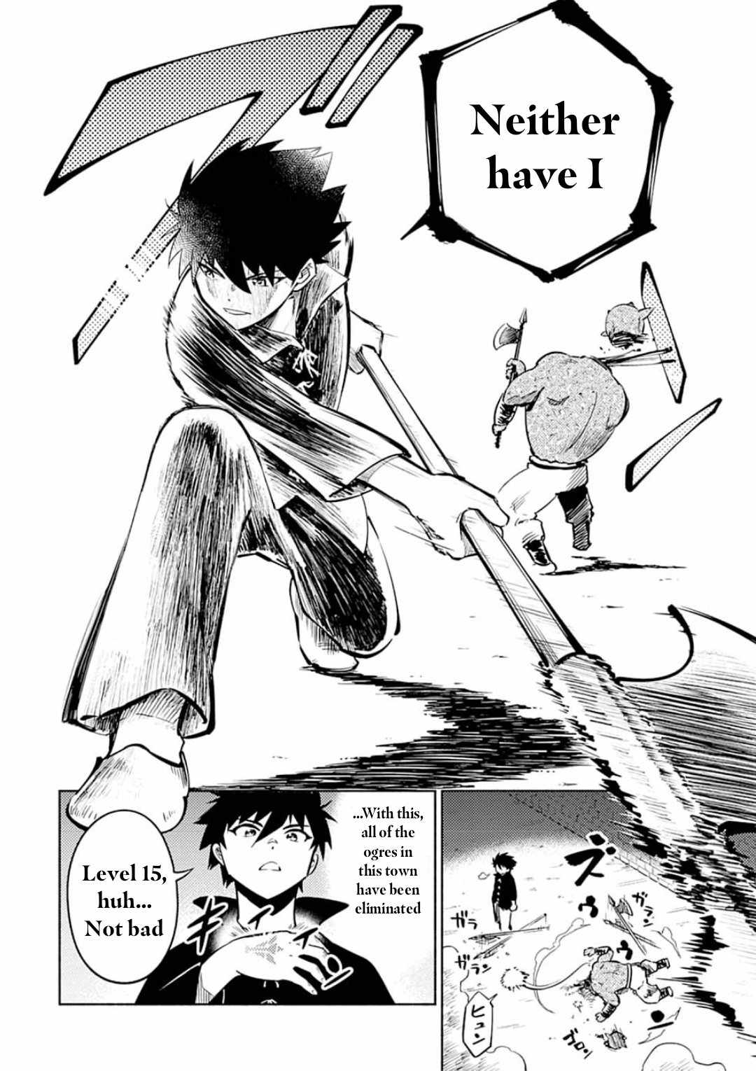 Only I Know About "Leveling Up" in This World Chapter 1 page 34