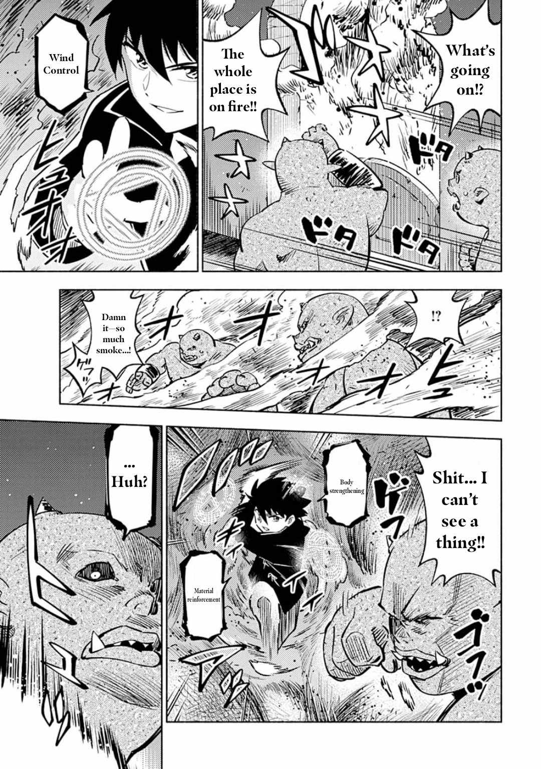 Only I Know About "Leveling Up" in This World Chapter 1 page 29
