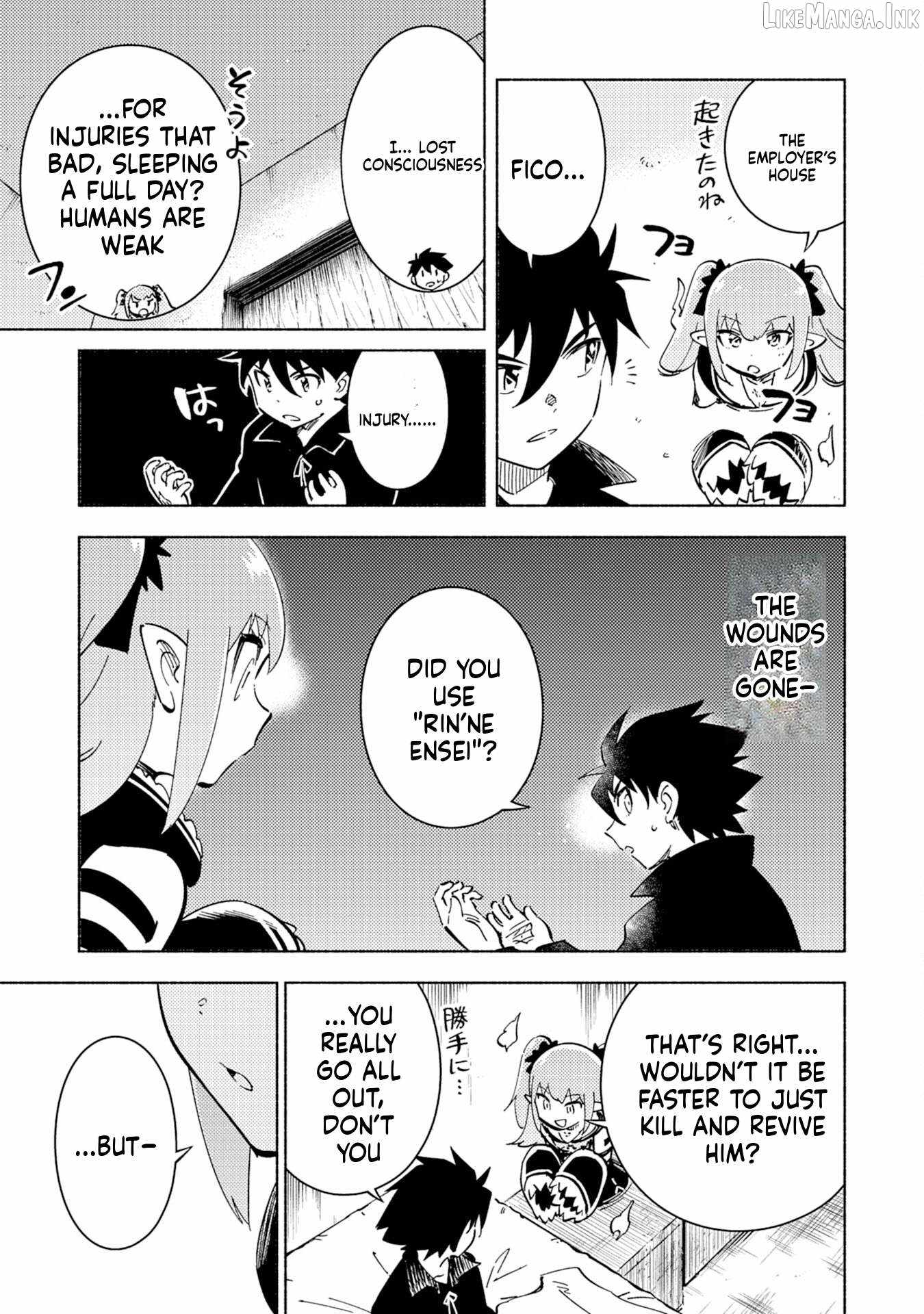 Only I Know About "Leveling Up" in This World Chapter 10 page 16