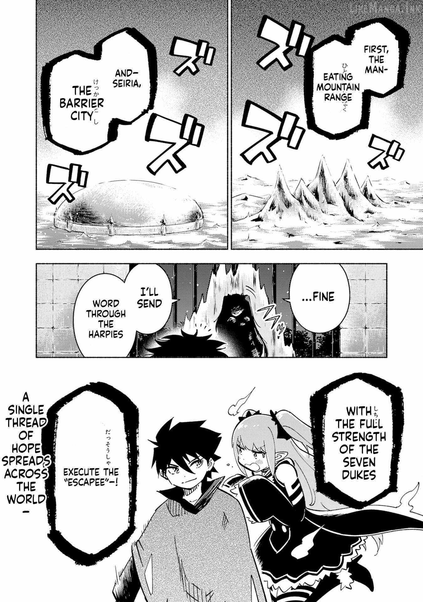 Only I Know About "Leveling Up" in This World Chapter 10 page 33
