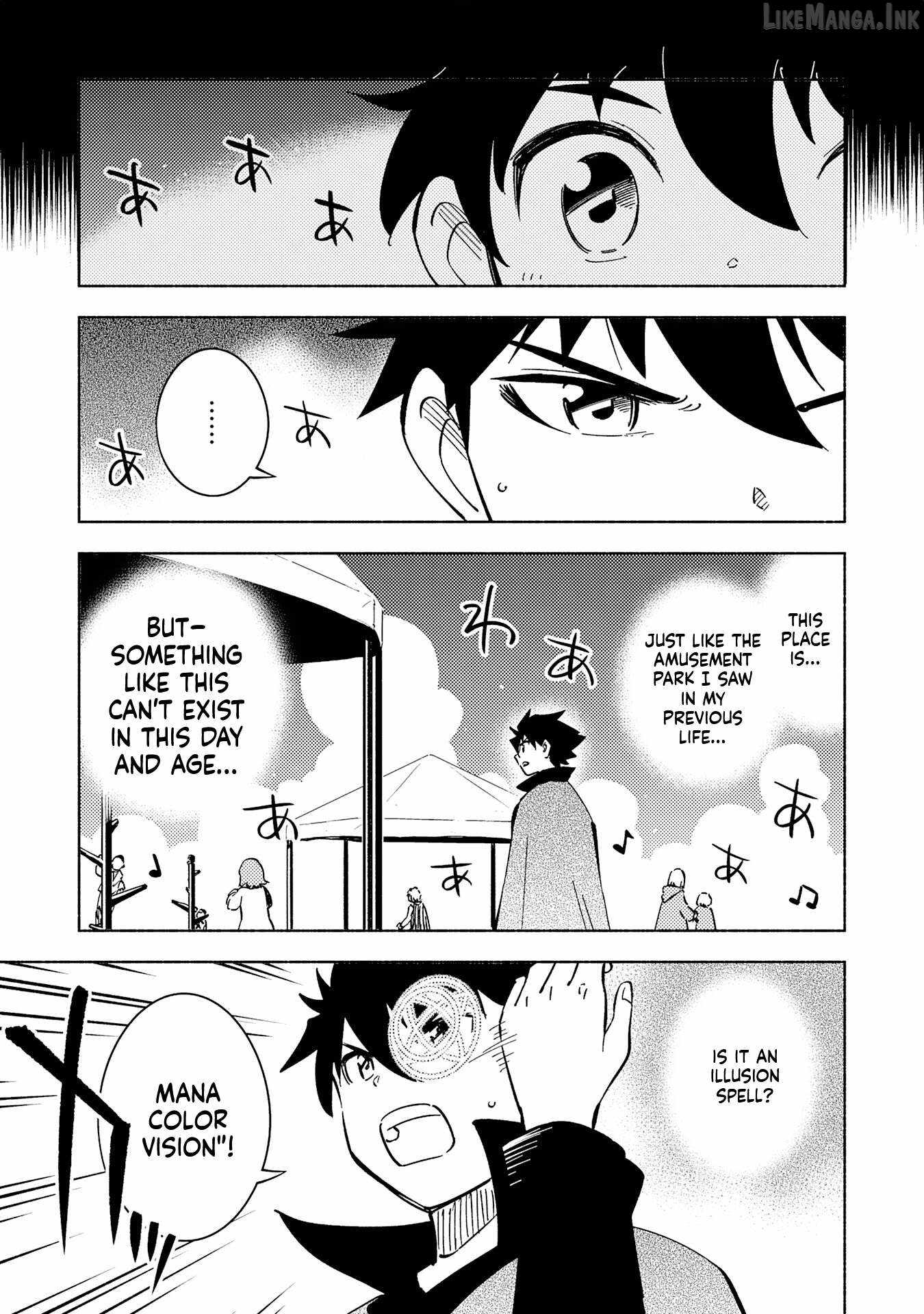 Only I Know About "Leveling Up" in This World Chapter 12 page 4