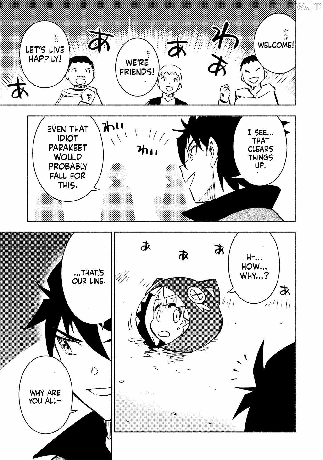 Only I Know About "Leveling Up" in This World Chapter 12 page 12