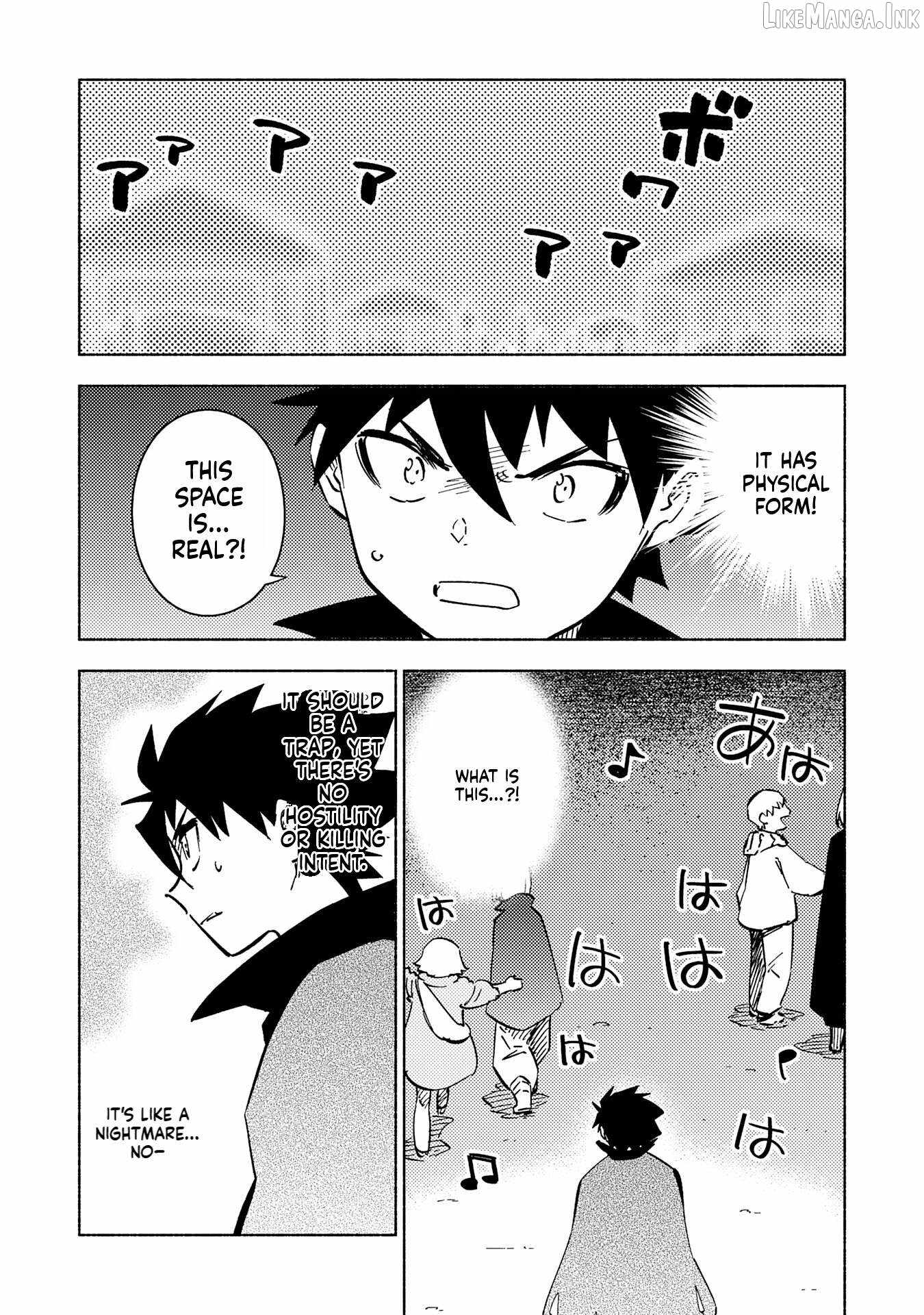 Only I Know About "Leveling Up" in This World Chapter 12 page 5