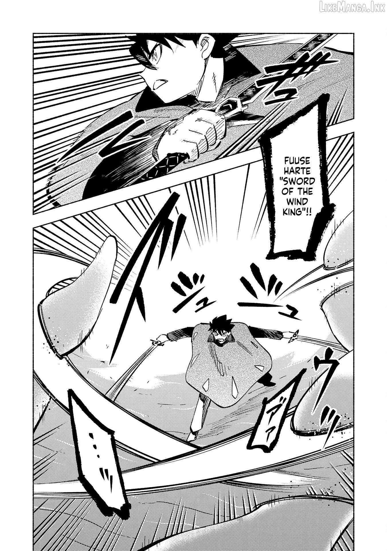 Only I Know About "Leveling Up" in This World Chapter 12 page 23