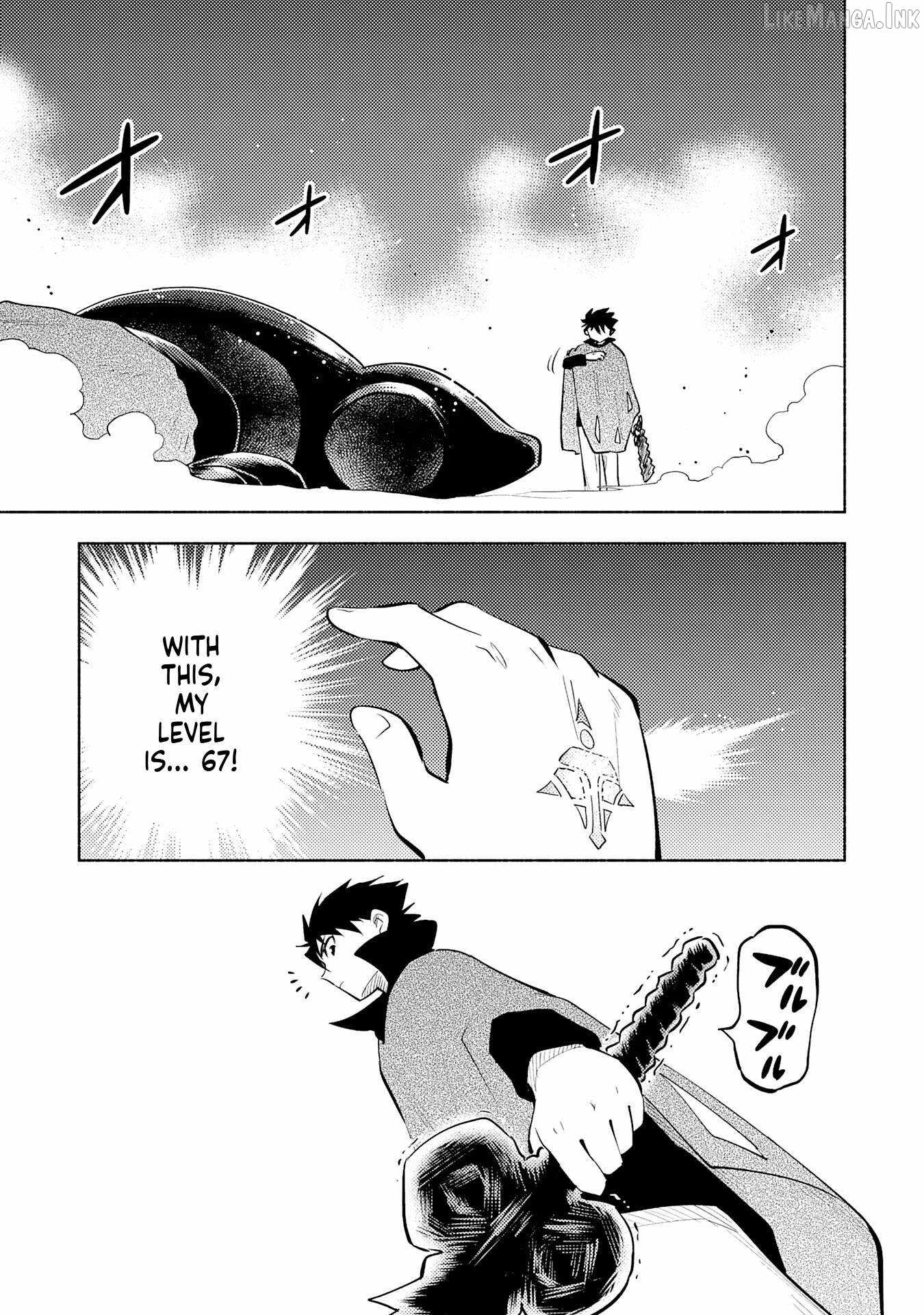 Only I Know About "Leveling Up" in This World Chapter 16 page 17