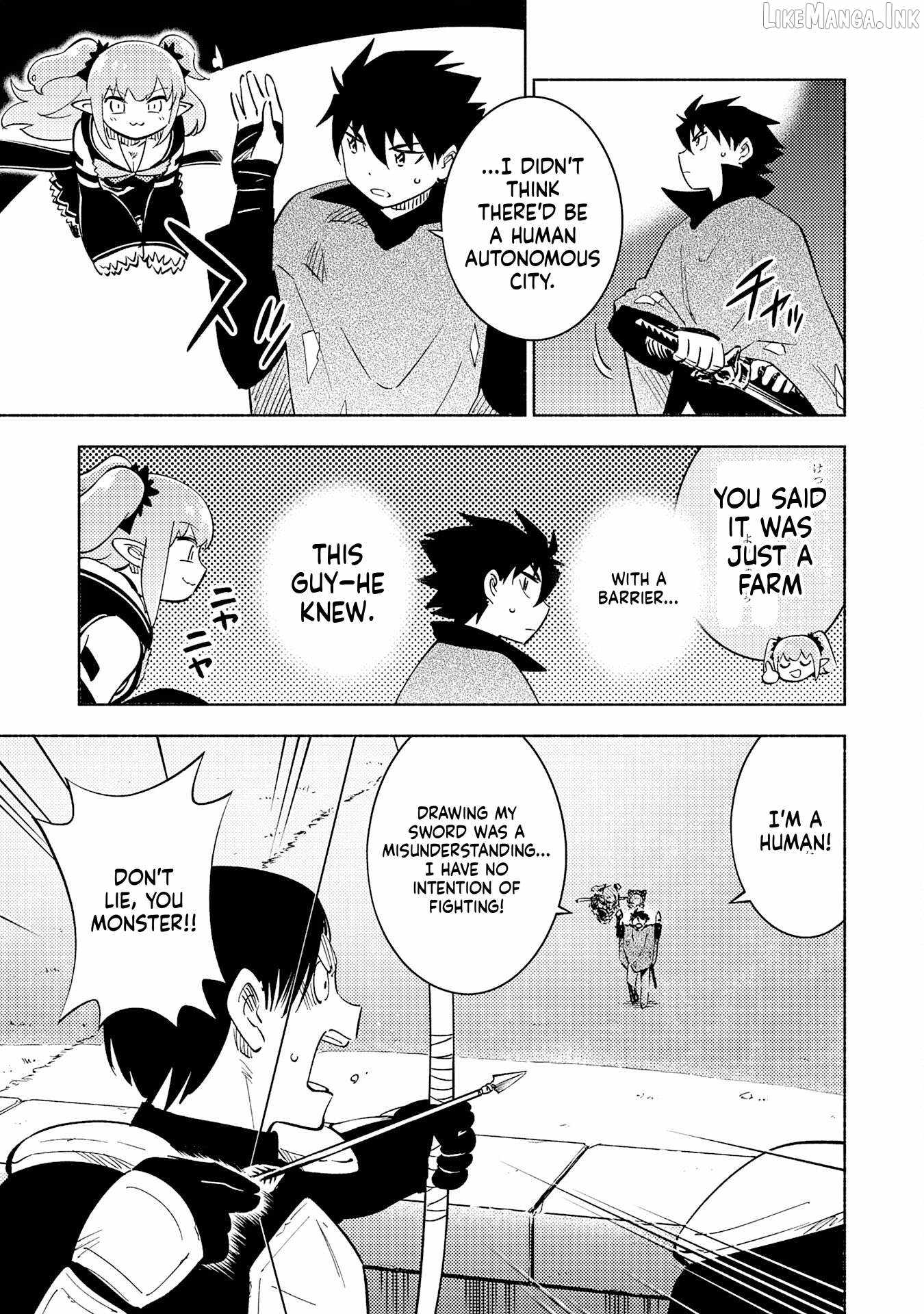 Only I Know About "Leveling Up" in This World Chapter 17 page 3