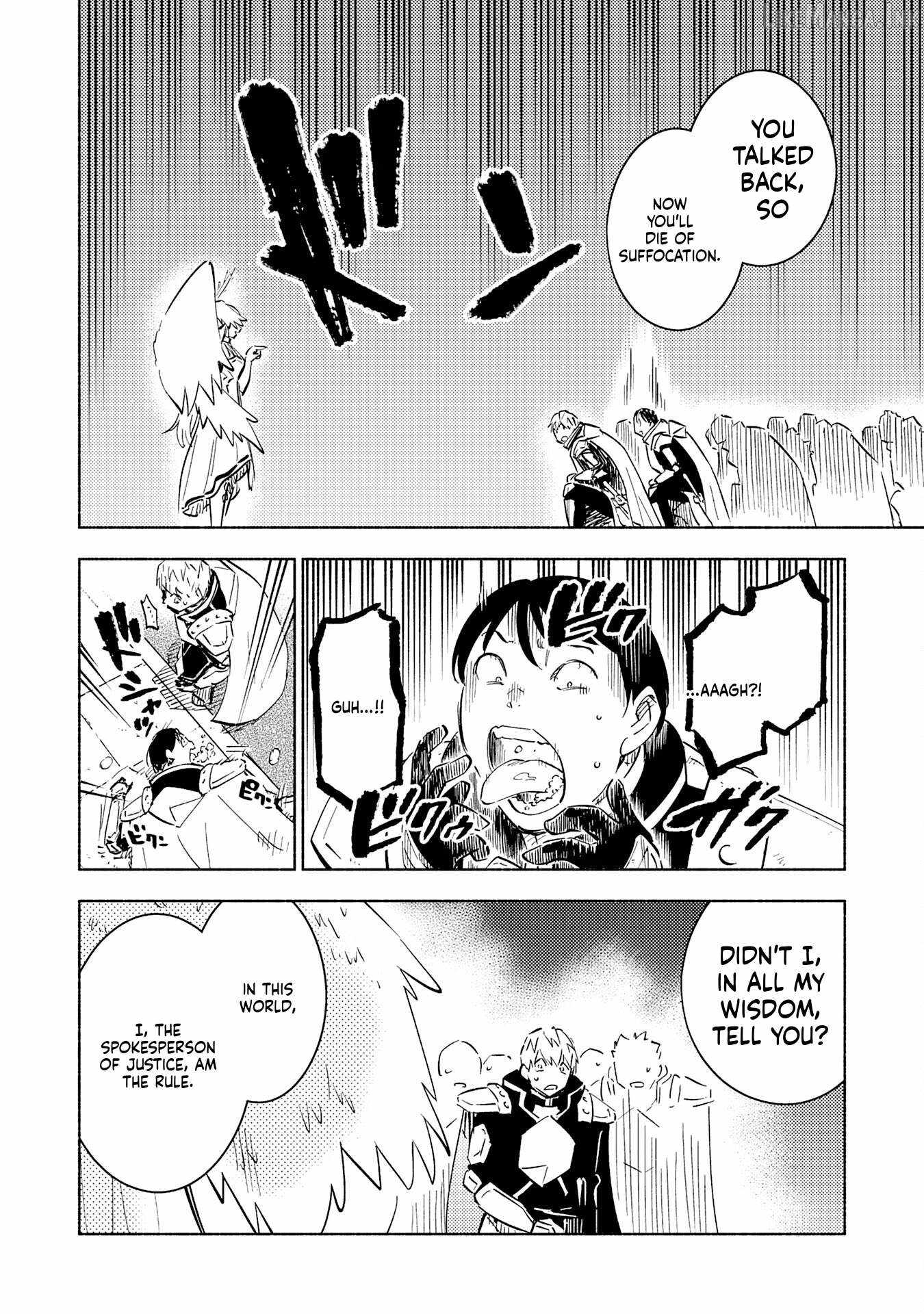 Only I Know About "Leveling Up" in This World Chapter 18 page 10