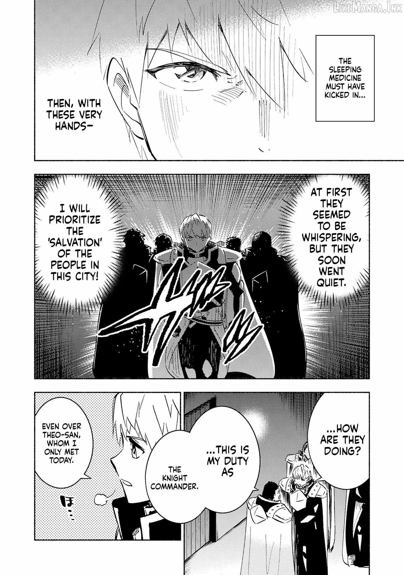 Only I Know About "Leveling Up" in This World Chapter 18 page 16