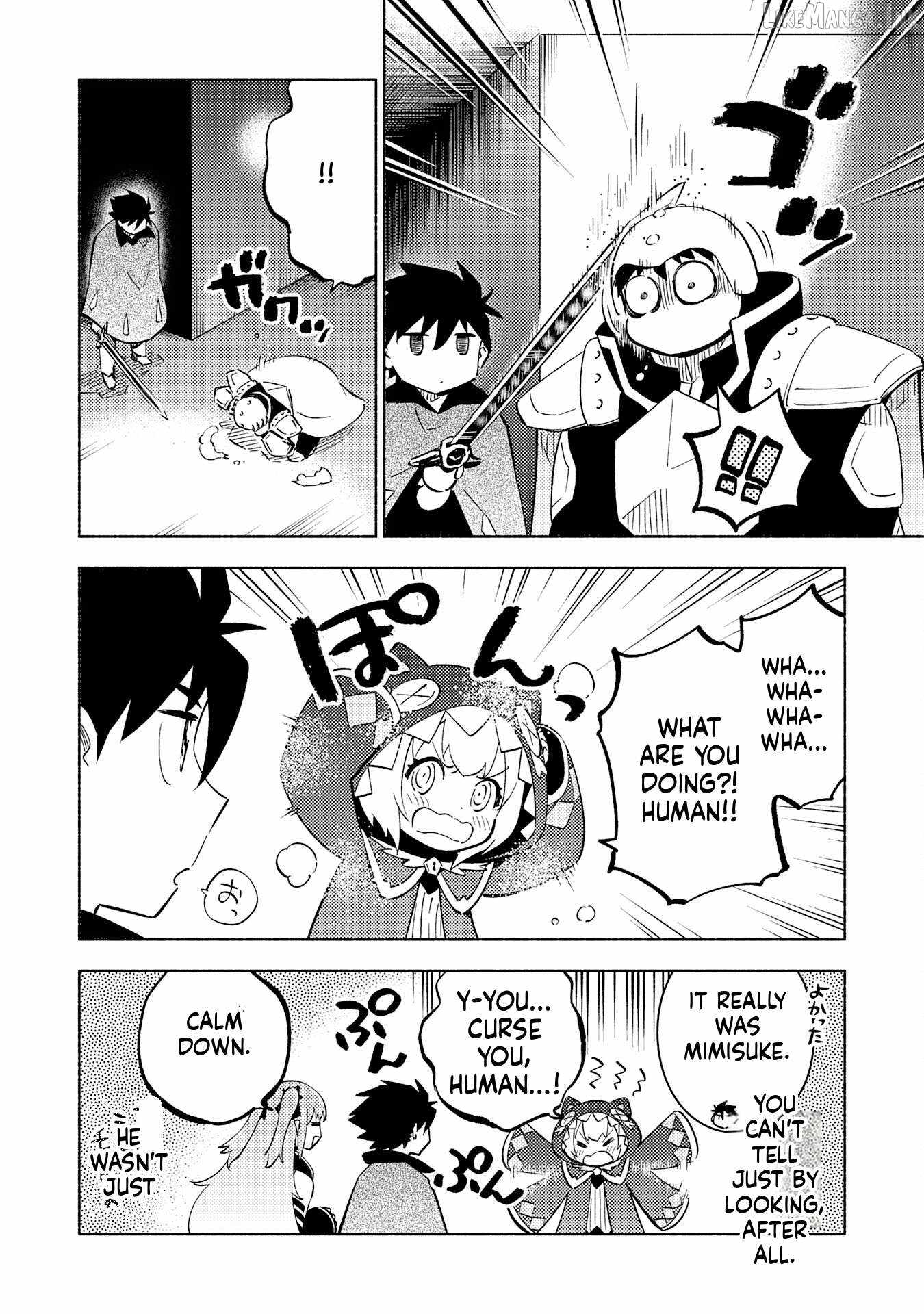 Only I Know About "Leveling Up" in This World Chapter 18 page 18