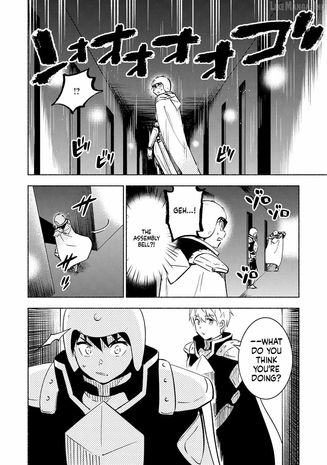 Only I Know About "Leveling Up" in This World Chapter 18 page 24