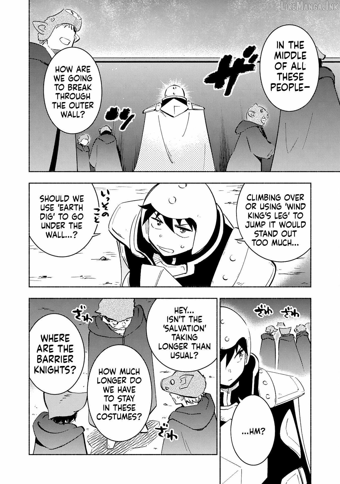 Only I Know About "Leveling Up" in This World Chapter 19 page 4