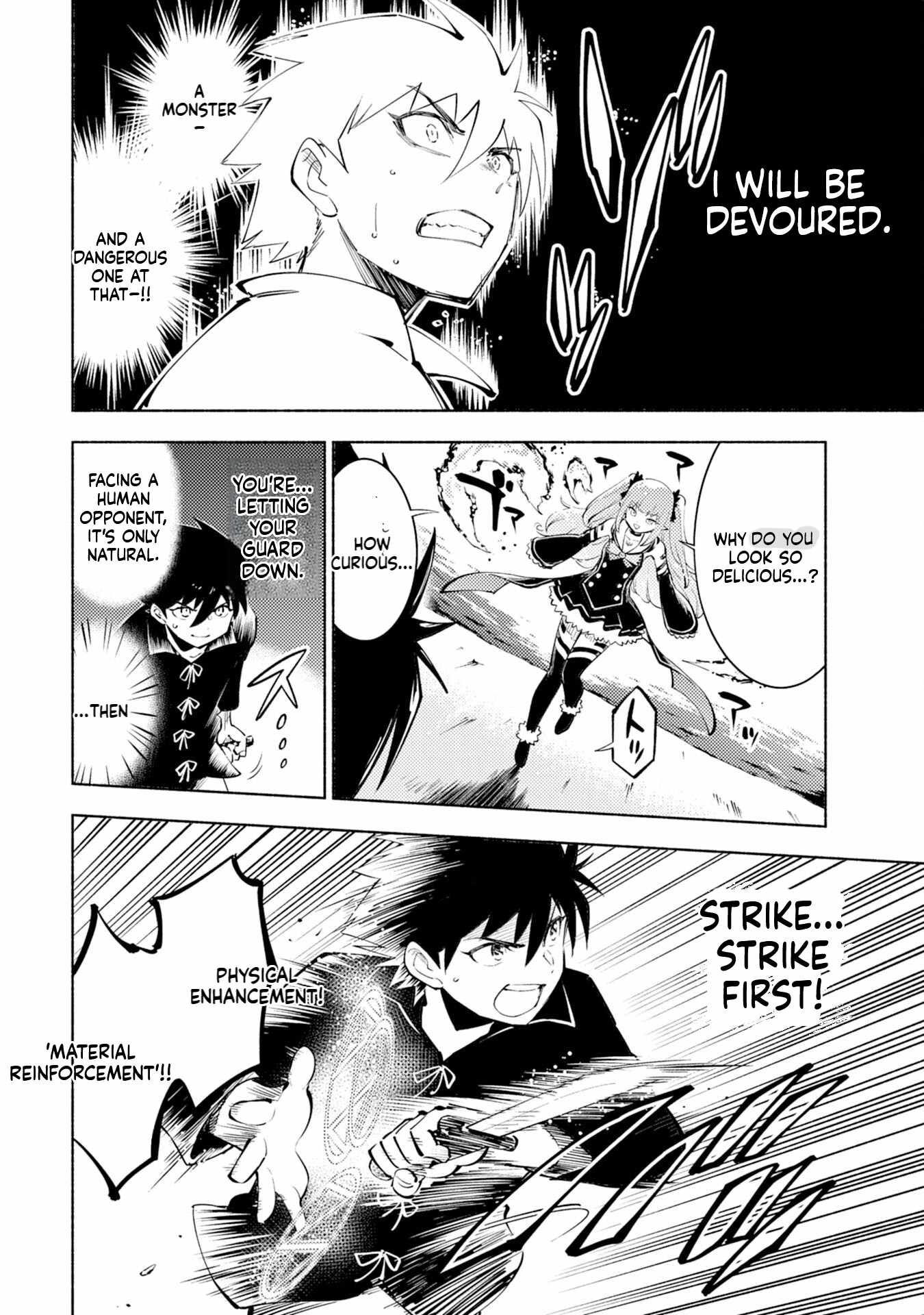 Only I Know About "Leveling Up" in This World Chapter 2 page 17