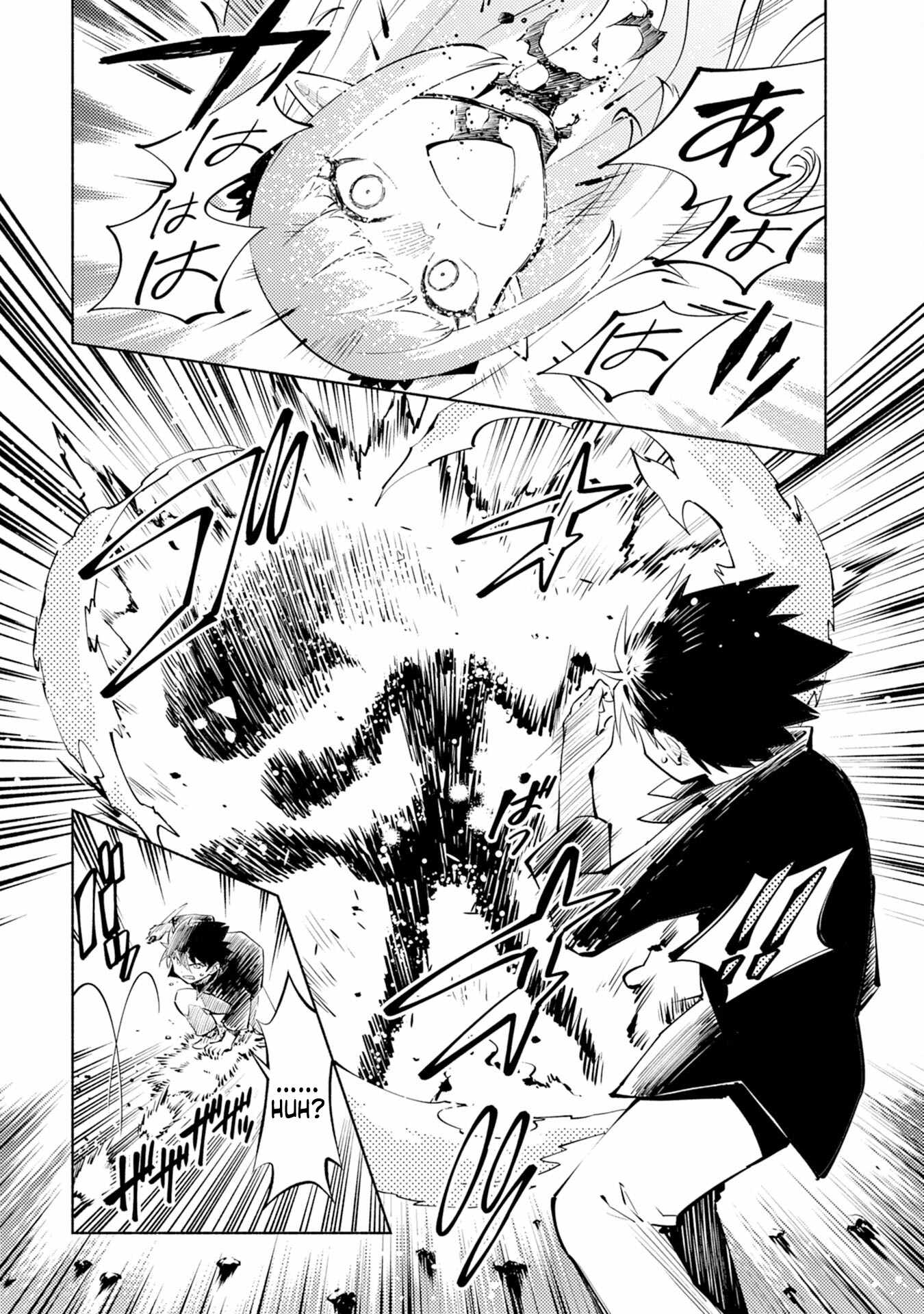 Only I Know About "Leveling Up" in This World Chapter 2 page 21