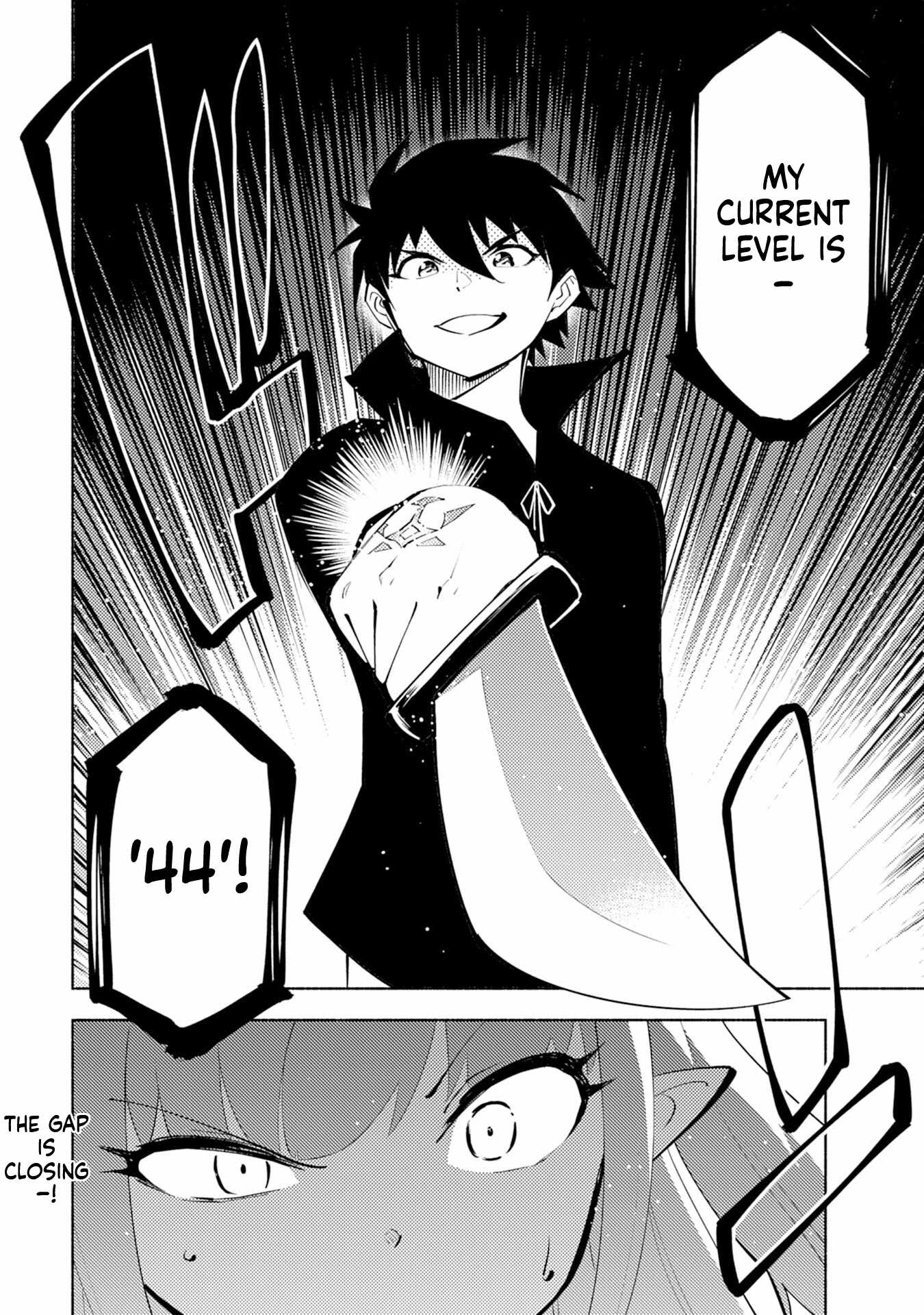 Only I Know About "Leveling Up" in This World Chapter 2 page 39