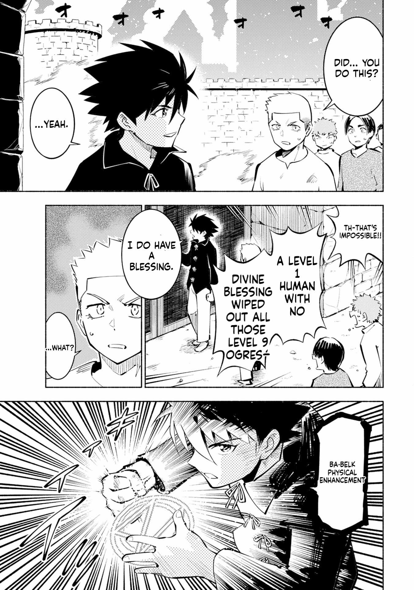 Only I Know About "Leveling Up" in This World Chapter 2 page 4