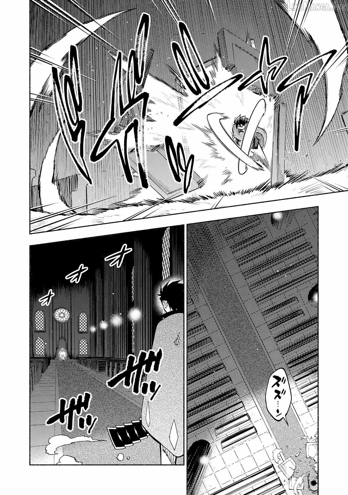 Only I Know About "Leveling Up" in This World Chapter 21 page 10
