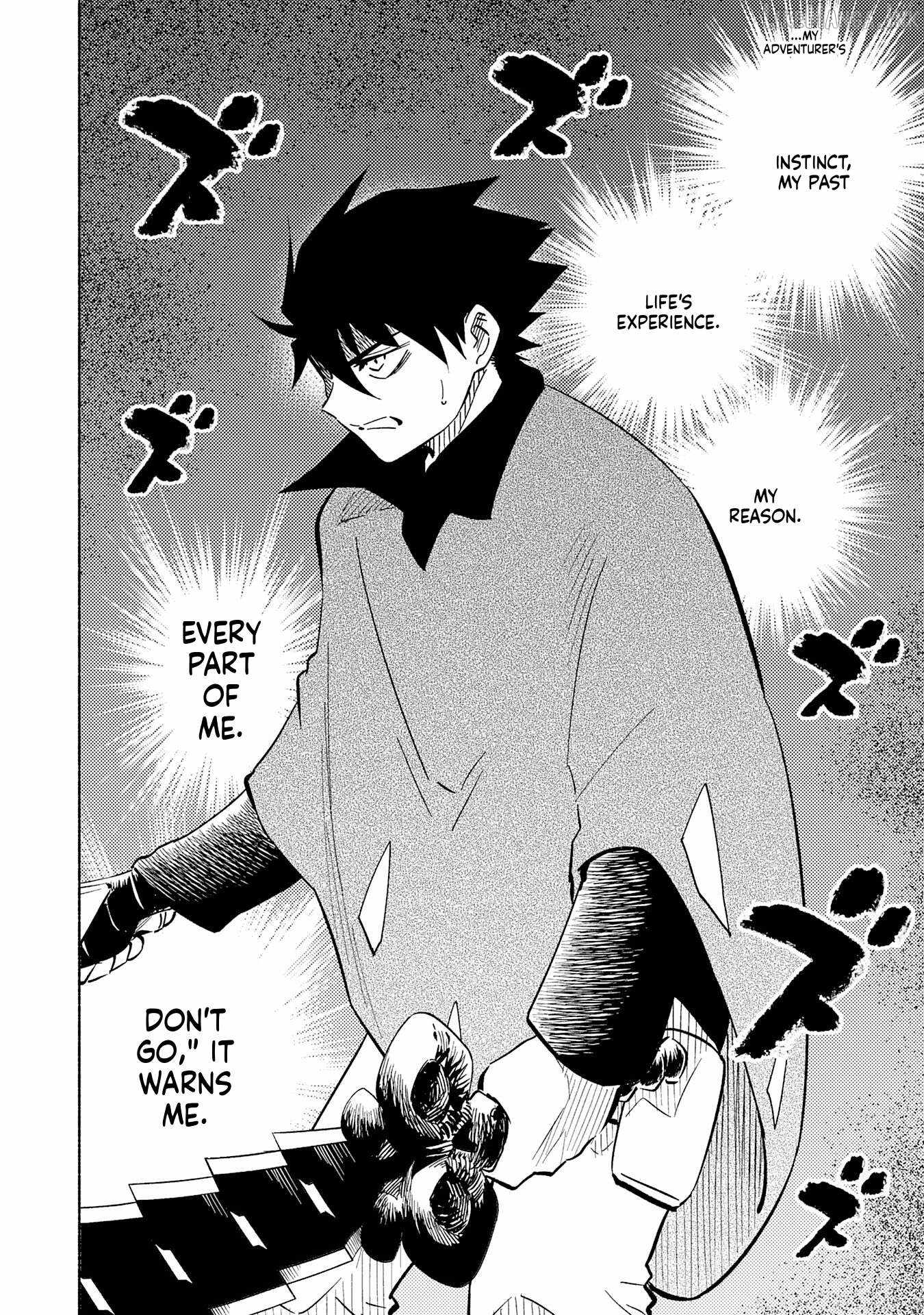 Only I Know About "Leveling Up" in This World Chapter 21 page 4