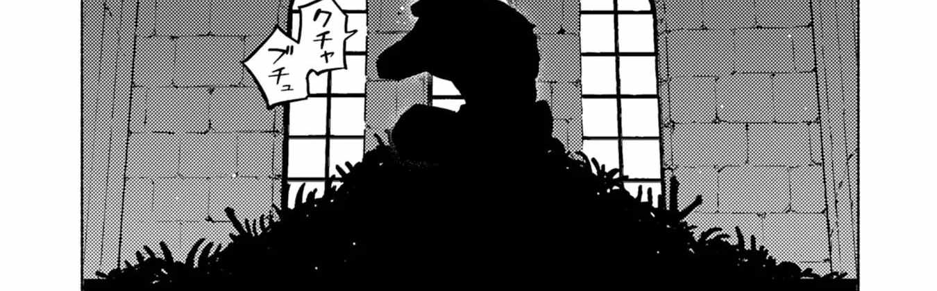 Only I Know About "Leveling Up" in This World Chapter 4 page 67