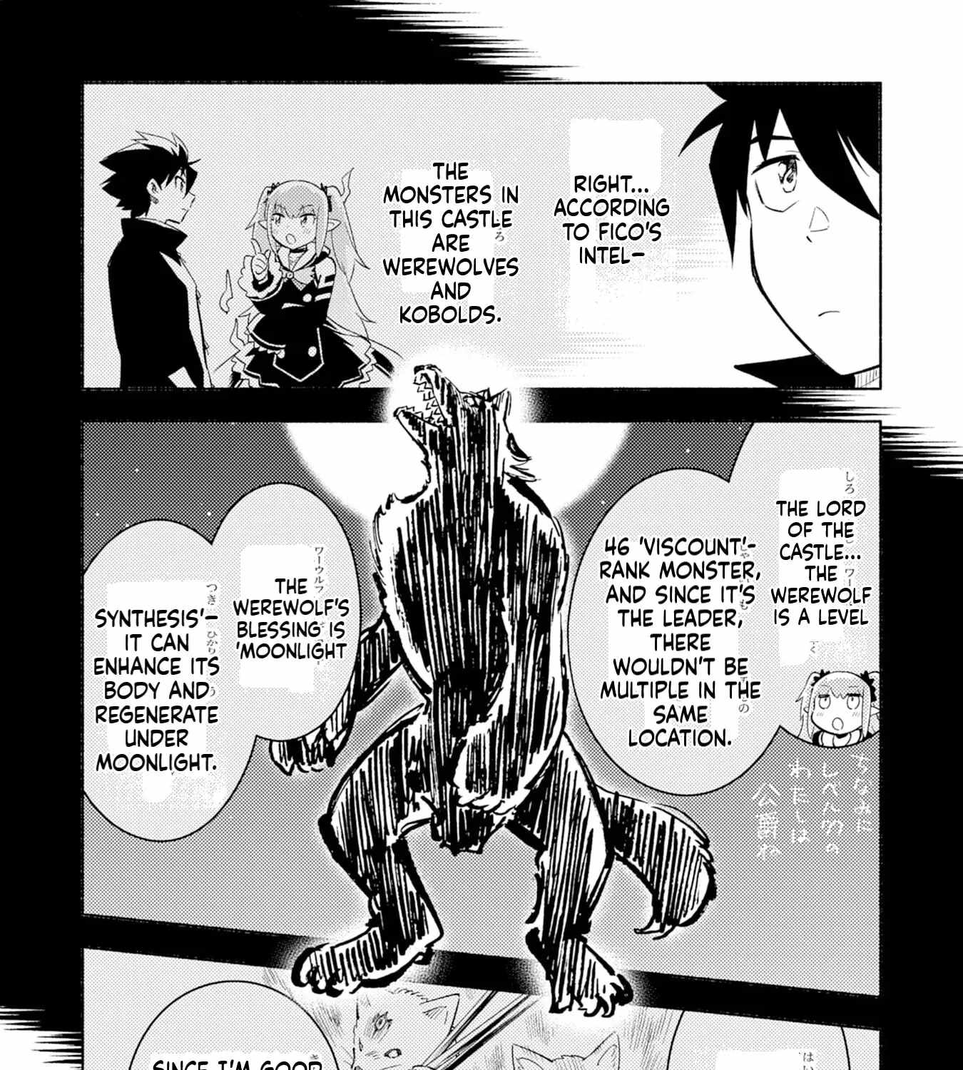 Only I Know About "Leveling Up" in This World Chapter 5 page 6