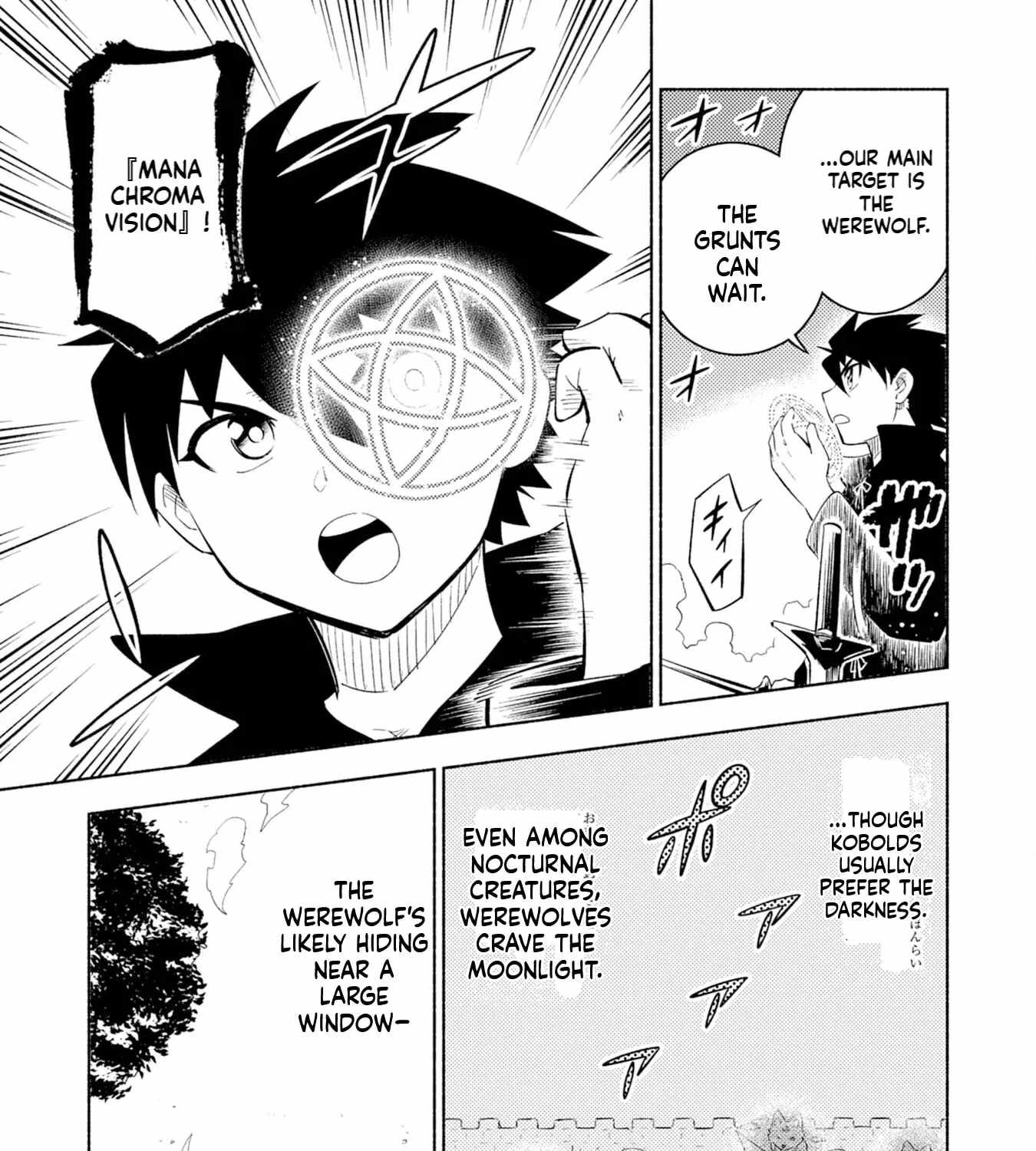 Only I Know About "Leveling Up" in This World Chapter 5 page 30