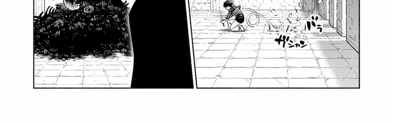 Only I Know About "Leveling Up" in This World Chapter 5 page 37