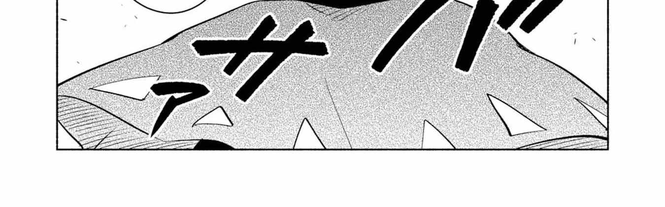 Only I Know About "Leveling Up" in This World Chapter 6 page 23