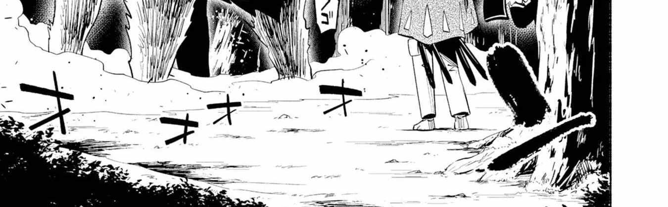 Only I Know About "Leveling Up" in This World Chapter 6 page 29
