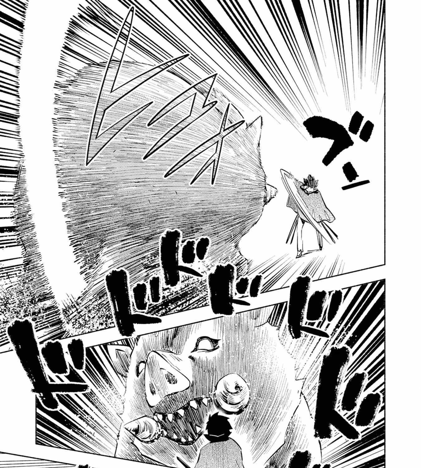 Only I Know About "Leveling Up" in This World Chapter 6 page 32