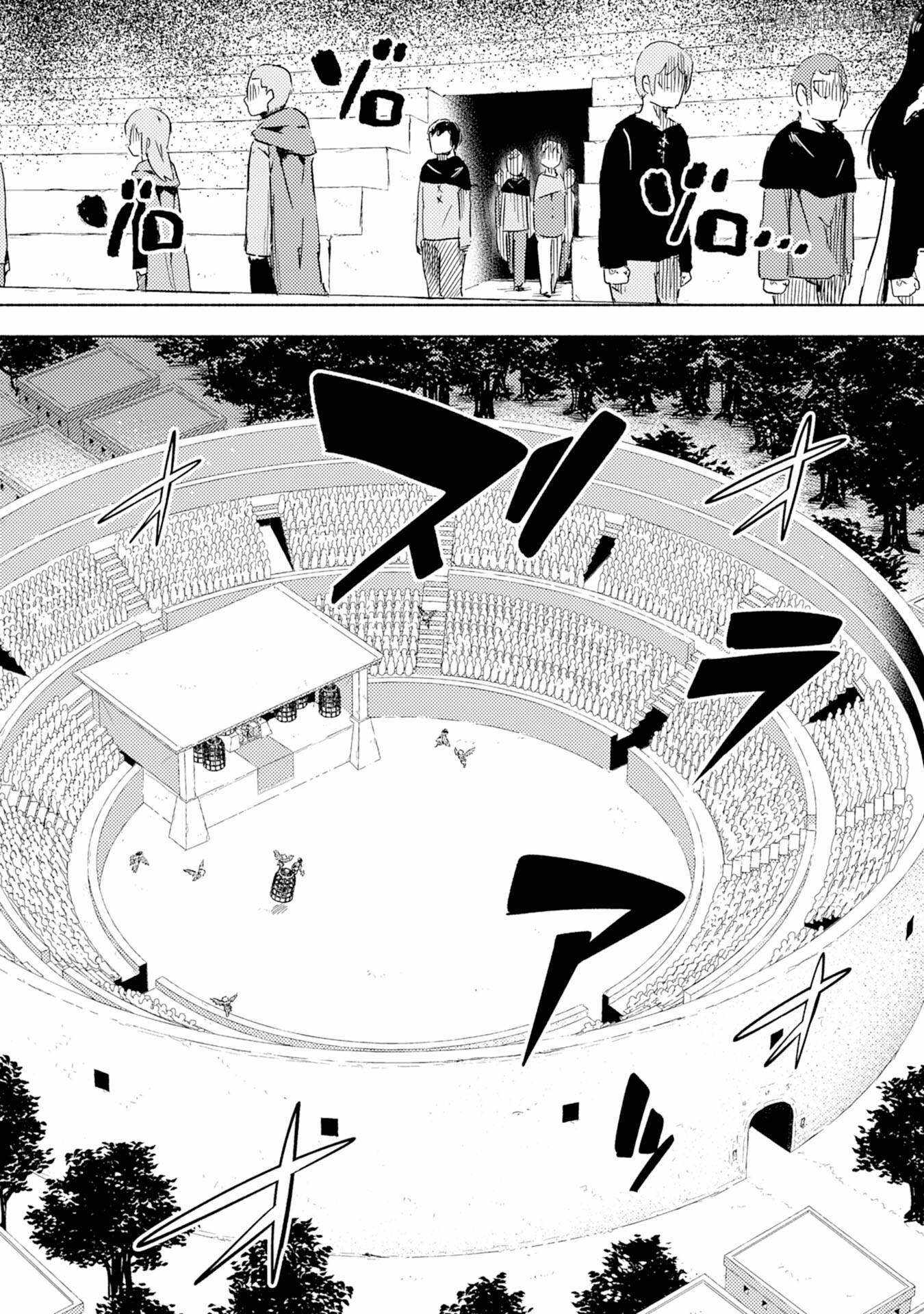 Only I Know About "Leveling Up" in This World Chapter 8 page 8