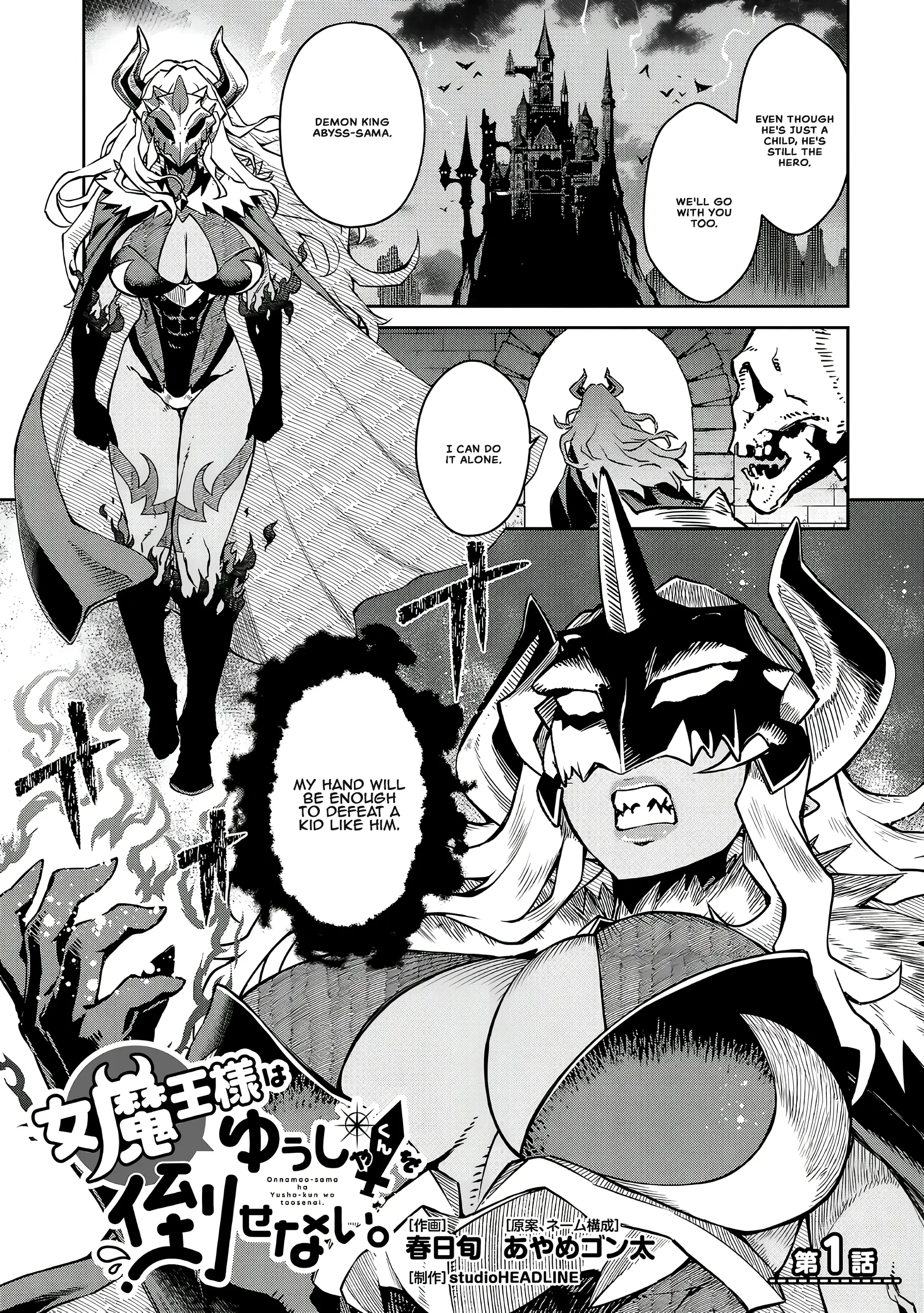 Onnamaou-Sama Wa Yuusha-Kun O Taosenai. Chapter 1 page 2