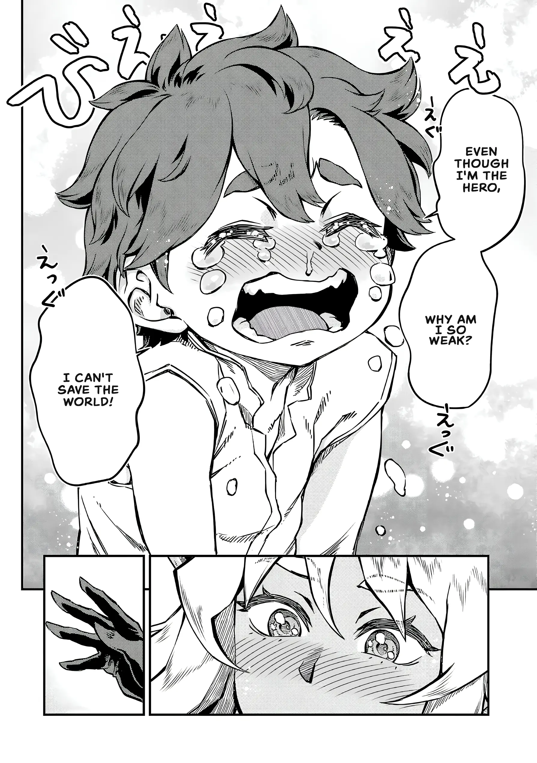 Onnamaou-Sama Wa Yuusha-Kun O Taosenai. Chapter 1 page 9