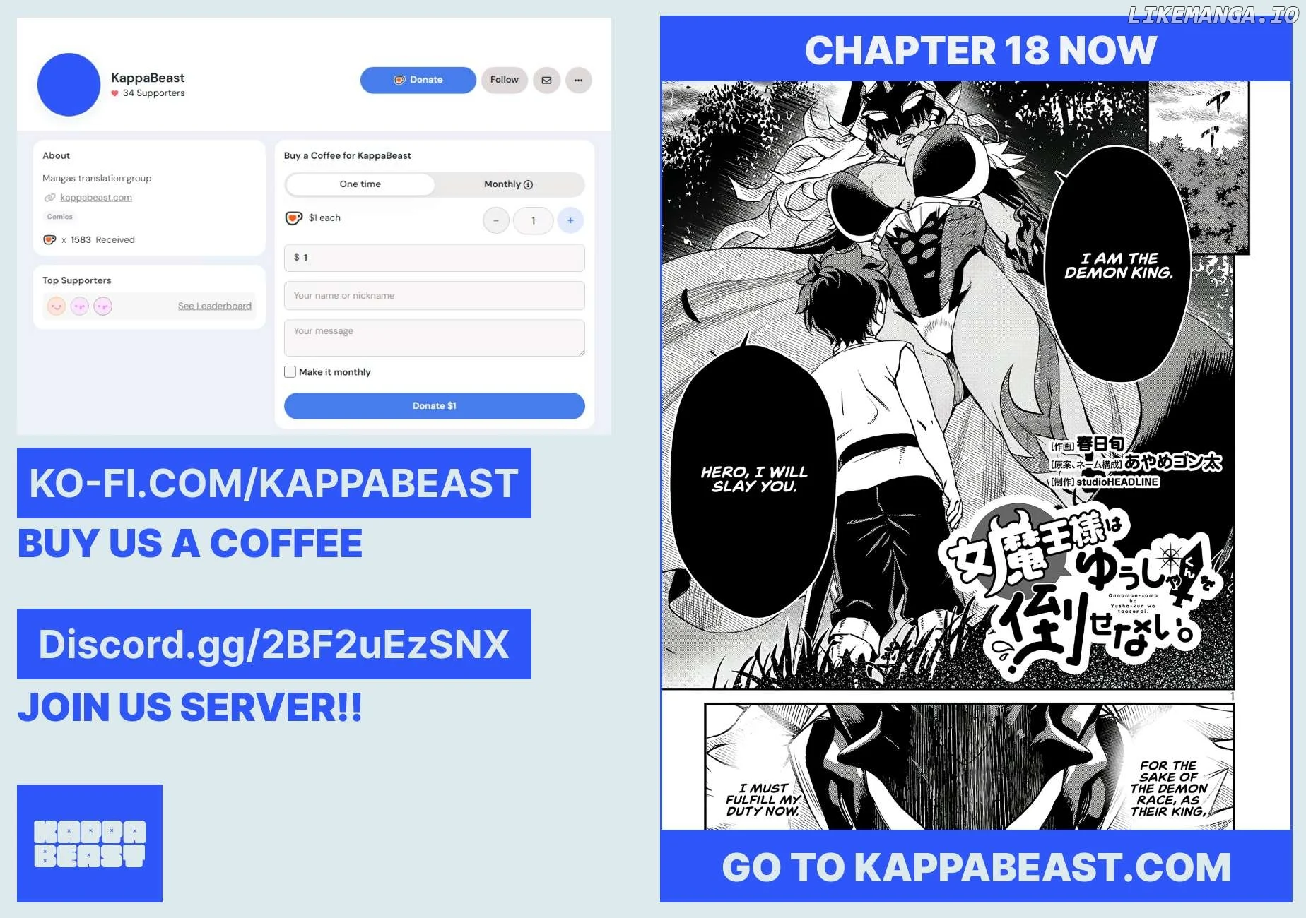 Onnamaou-Sama Wa Yuusha-Kun O Taosenai. Chapter 16 page 11