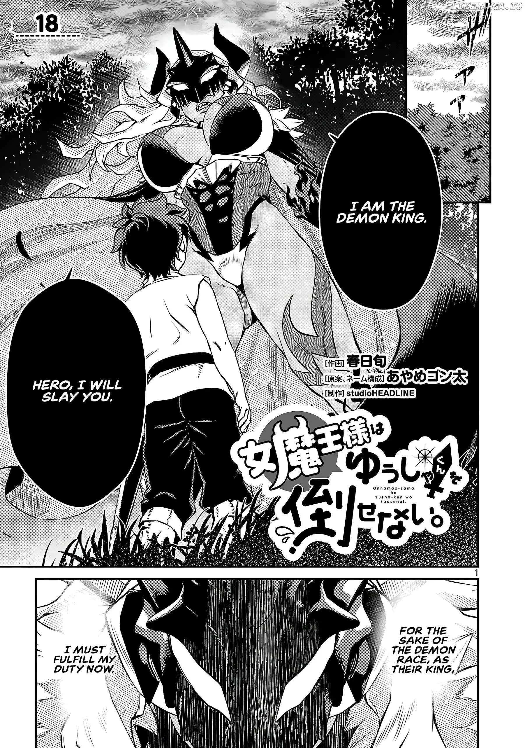 Onnamaou-Sama Wa Yuusha-Kun O Taosenai. Chapter 18 page 1