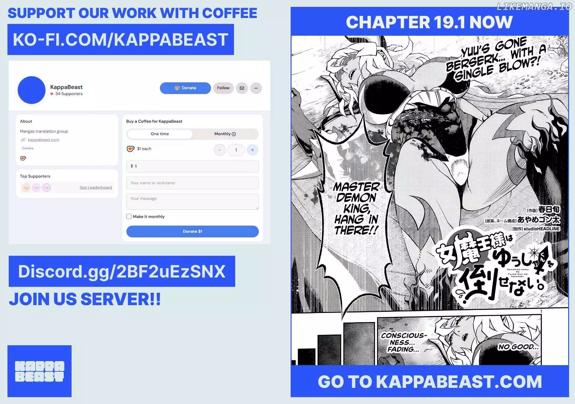Onnamaou-Sama Wa Yuusha-Kun O Taosenai. Chapter 18 page 11