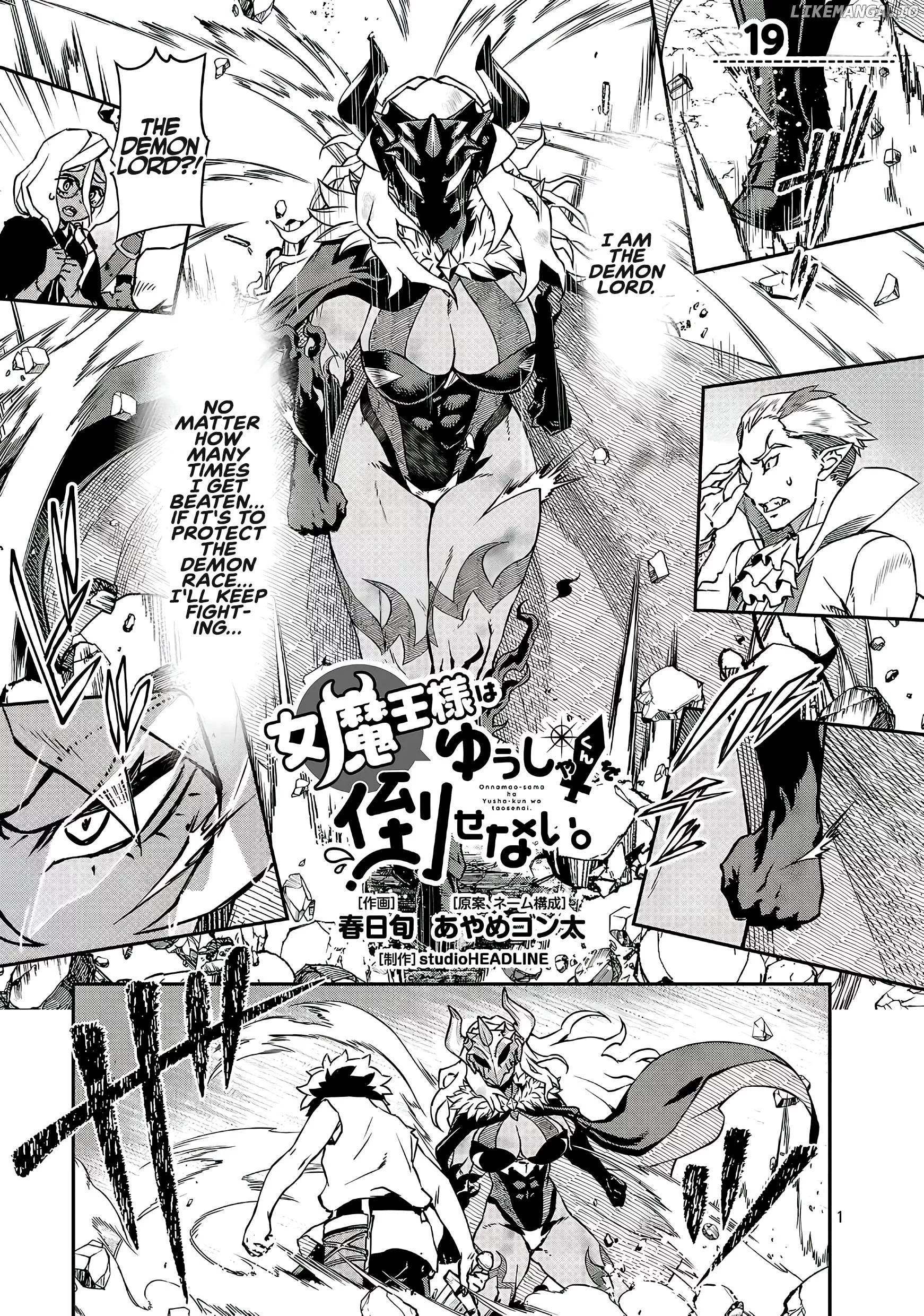 Onnamaou-Sama Wa Yuusha-Kun O Taosenai. Chapter 19.2 page 2