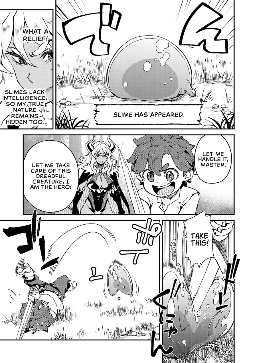 Onnamaou-Sama Wa Yuusha-Kun O Taosenai. Chapter 2 page 5