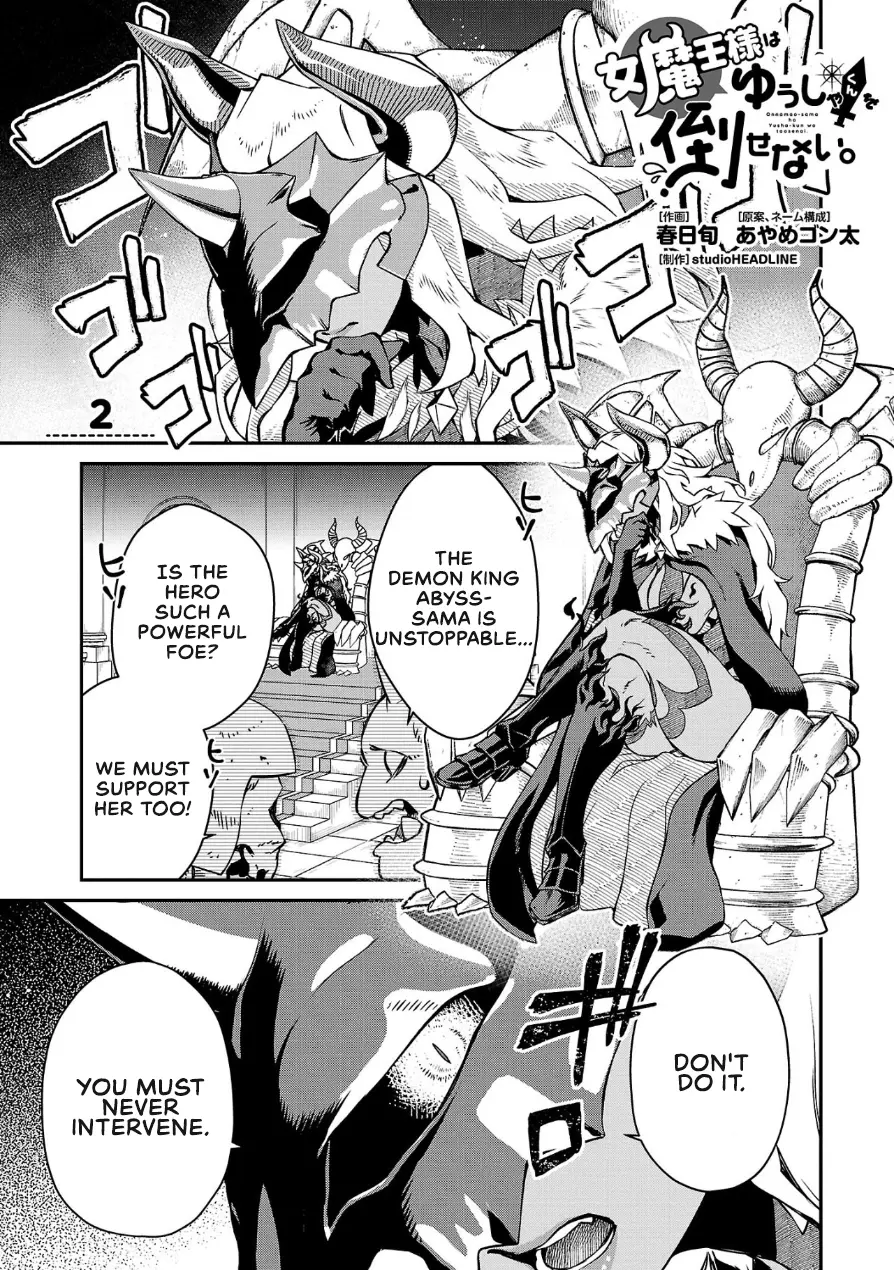 Onnamaou-Sama Wa Yuusha-Kun O Taosenai. Chapter 2 page 1