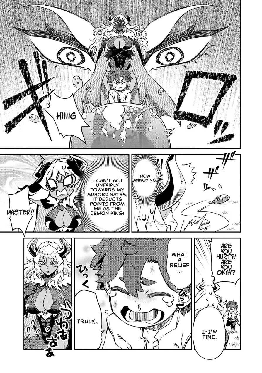 Onnamaou-Sama Wa Yuusha-Kun O Taosenai. Chapter 2 page 9