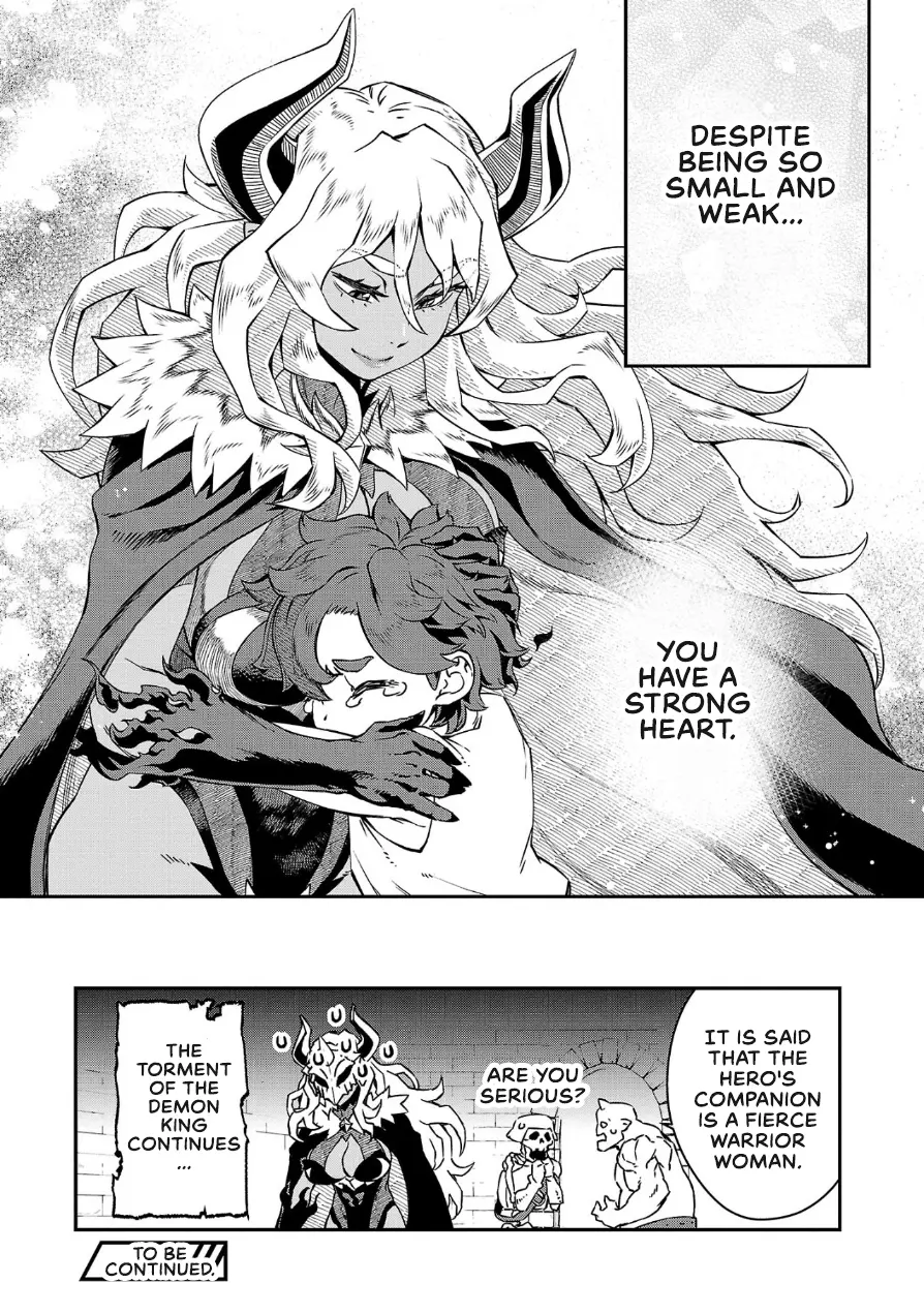 Onnamaou-Sama Wa Yuusha-Kun O Taosenai. Chapter 2 page 10