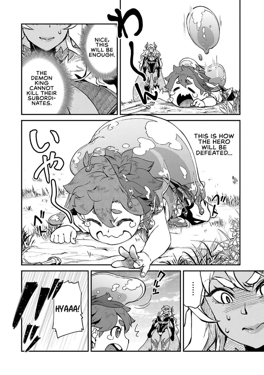 Onnamaou-Sama Wa Yuusha-Kun O Taosenai. Chapter 2 page 6