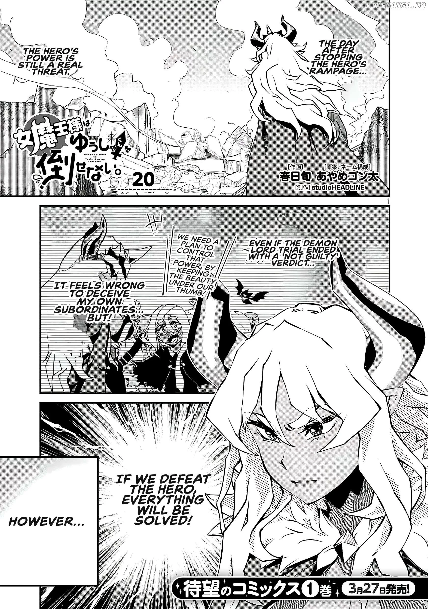 Onnamaou-Sama Wa Yuusha-Kun O Taosenai. Chapter 20 page 1