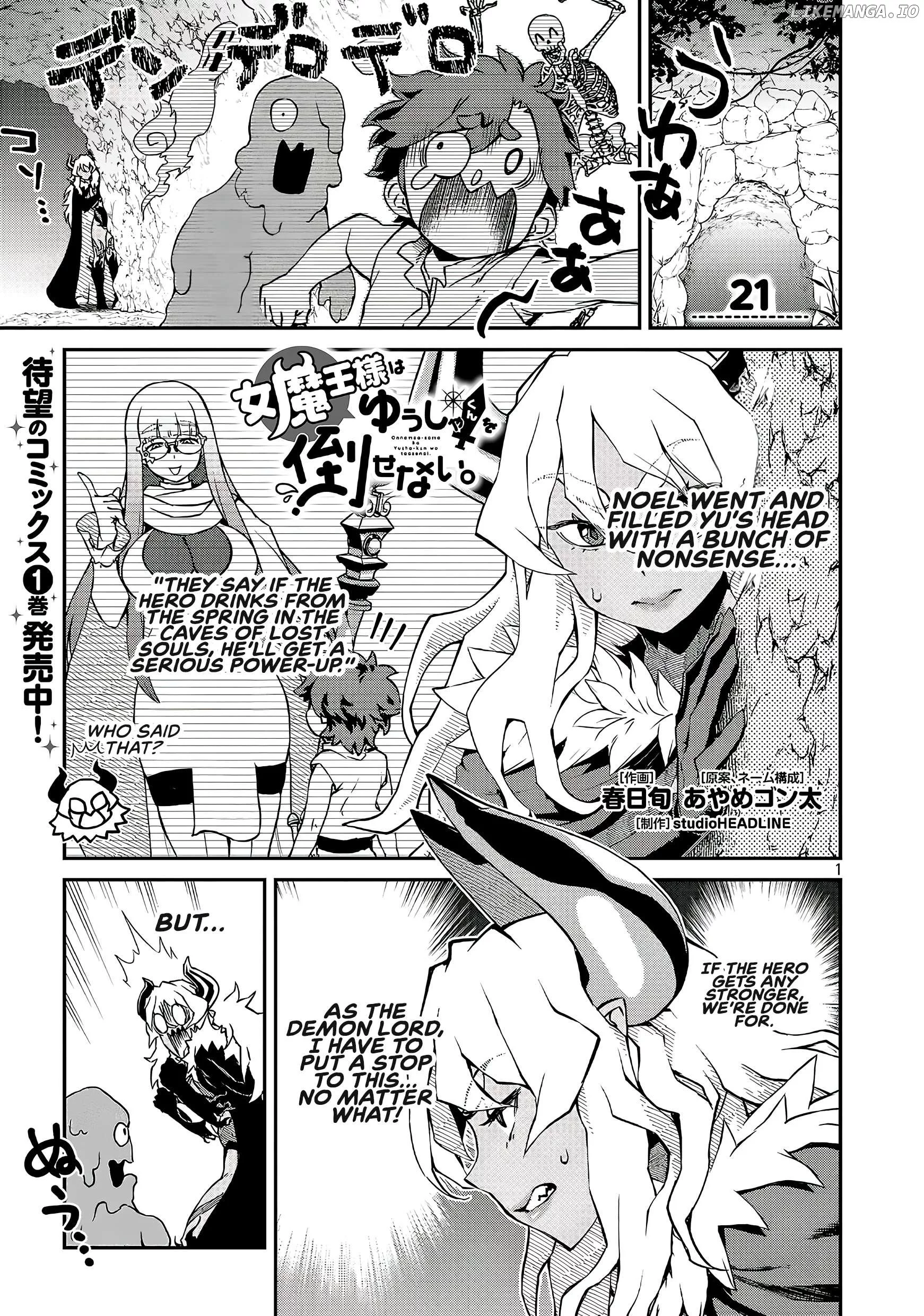 Onnamaou-Sama Wa Yuusha-Kun O Taosenai. Chapter 21 page 2