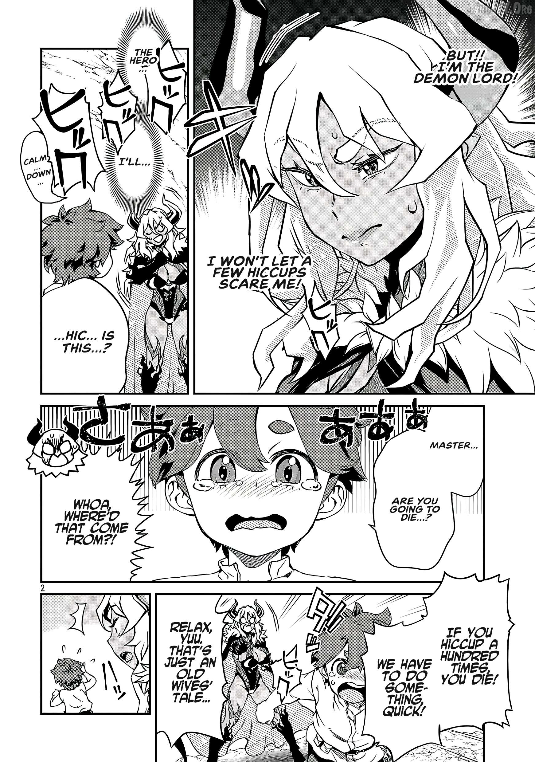 Onnamaou-Sama Wa Yuusha-Kun O Taosenai. Chapter 22 page 2