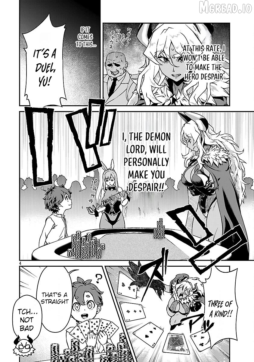 Onnamaou-Sama Wa Yuusha-Kun O Taosenai. Chapter 24 page 4