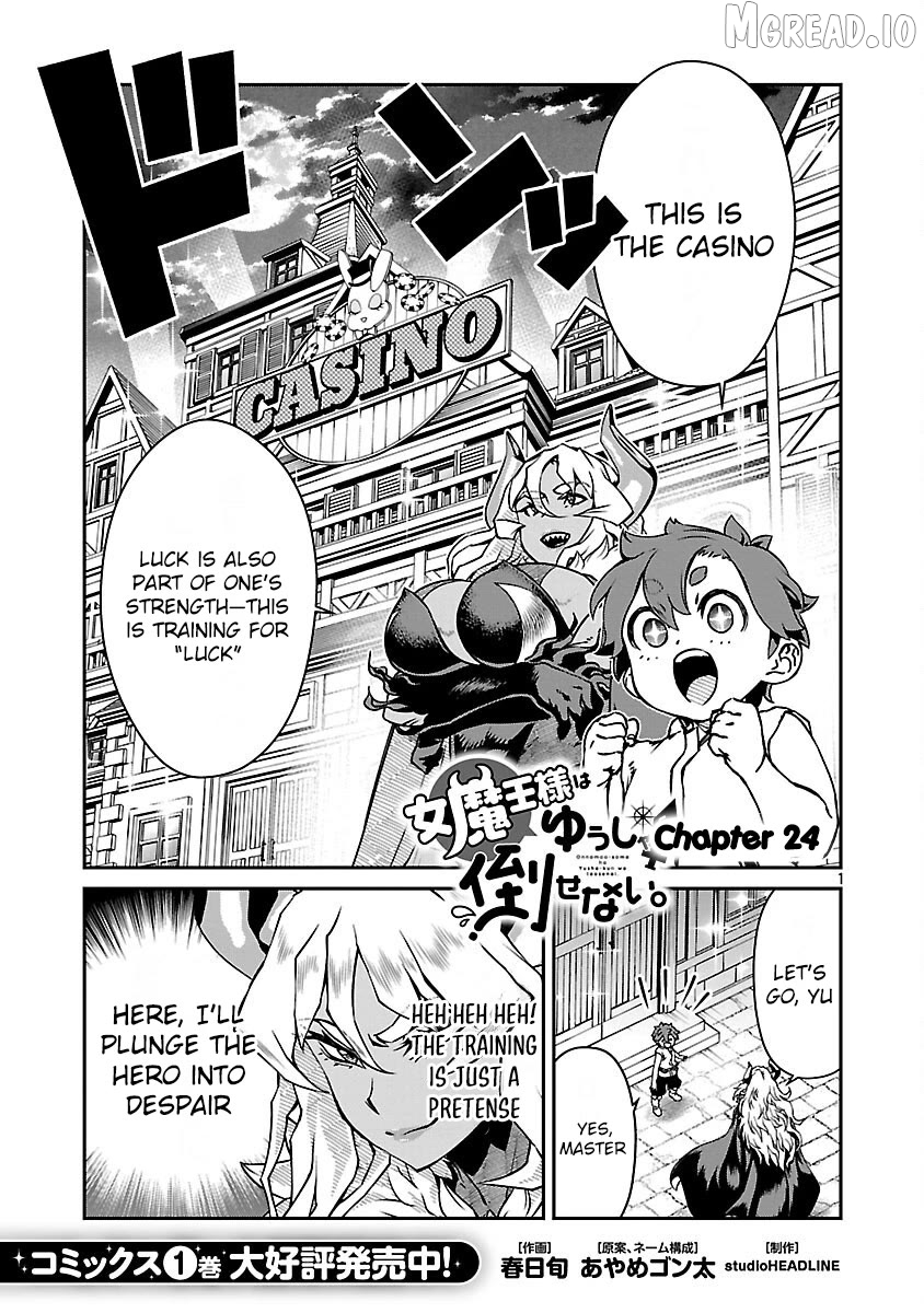 Onnamaou-Sama Wa Yuusha-Kun O Taosenai. Chapter 24 page 1