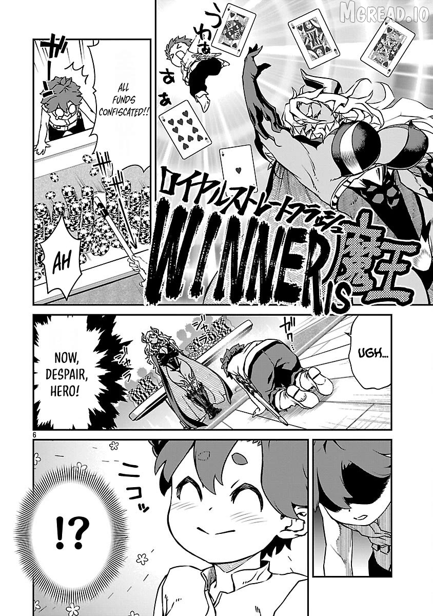 Onnamaou-Sama Wa Yuusha-Kun O Taosenai. Chapter 24 page 6