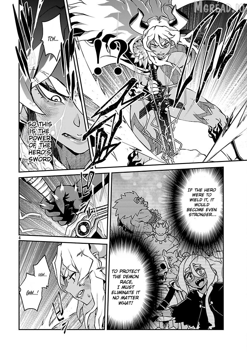 Onnamaou-Sama Wa Yuusha-Kun O Taosenai. Chapter 26 page 4