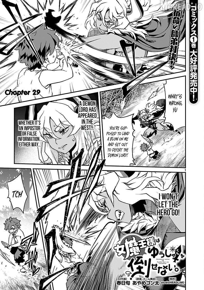 Onnamaou-Sama Wa Yuusha-Kun O Taosenai. Chapter 29 page 1