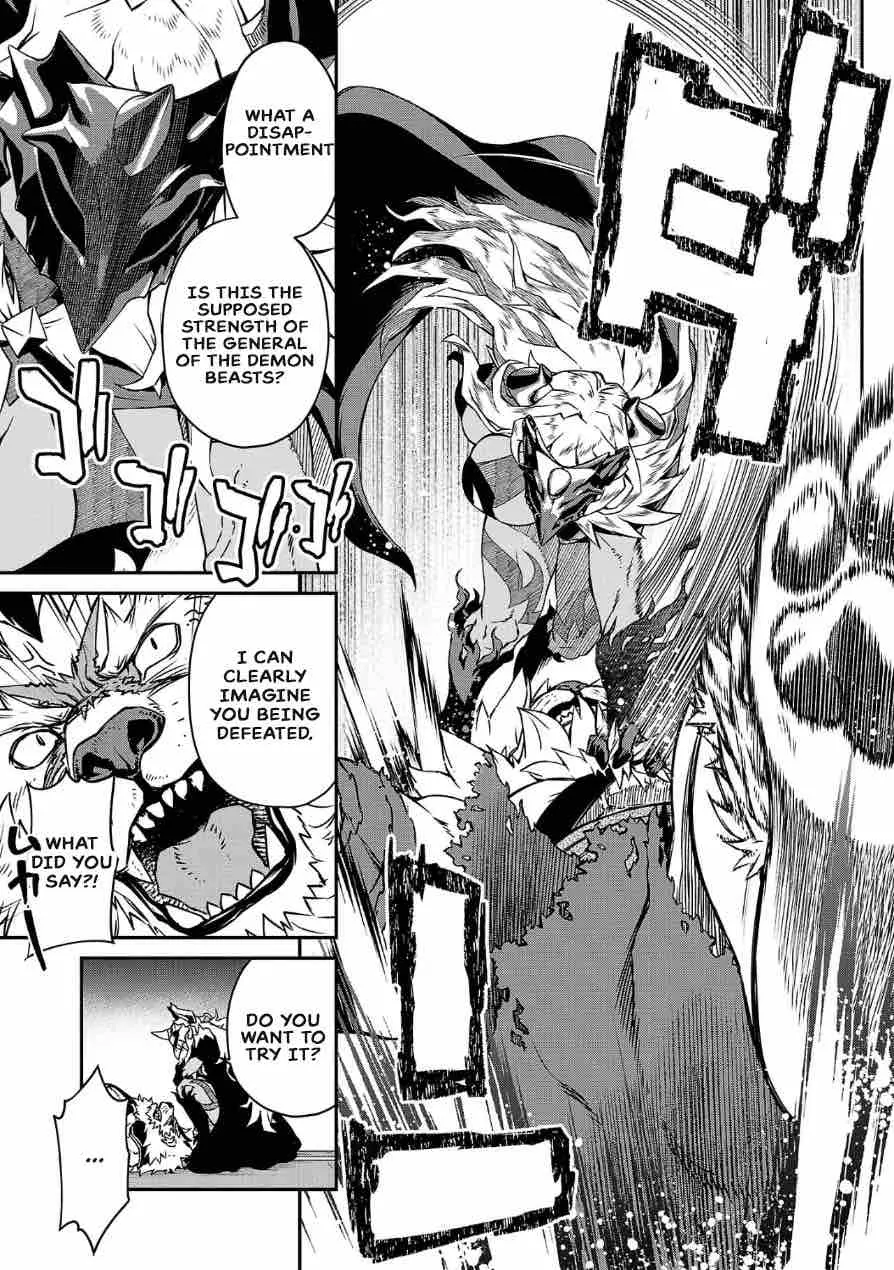 Onnamaou-Sama Wa Yuusha-Kun O Taosenai. Chapter 3 page 3